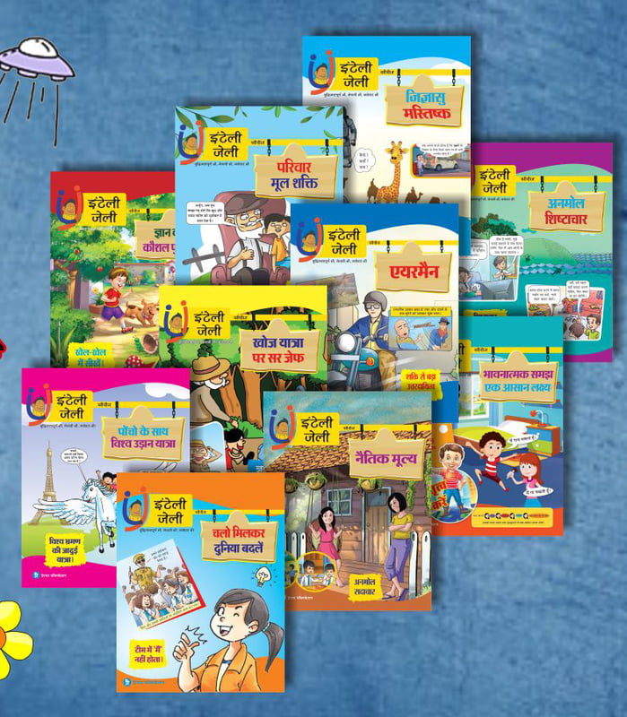 Set of 10 Hindi Books Set of 10 Hindi Books