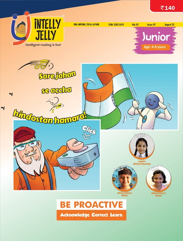 24 Months Digital Subscription- Junior