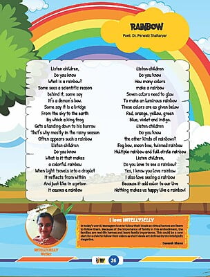 iNTELLYJELLY Mega Digest Vol-1 iNTELLYJELLY Mega Digest Vol-1