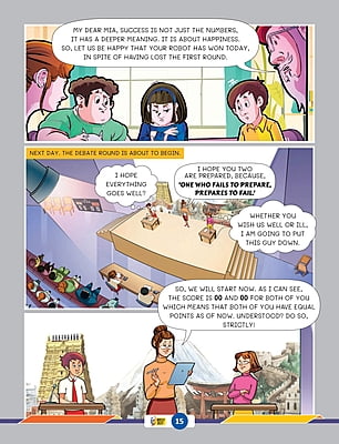 iNTELLYJELLY Mega Digest Vol-1 iNTELLYJELLY Mega Digest Vol-1
