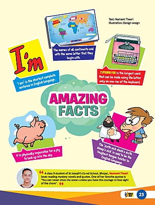 iNTELLYJELLY Mega Digest (6 in 1– 330 pages!) Vol-9 iNTELLYJELLY Mega Digest (6 in 1– 330 pages!) Vol-9